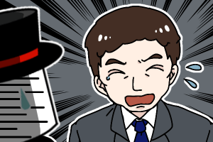 結婚相談所 「実はカツラ」と告白する男性