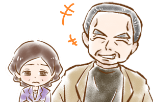 【41】オレ様な店長さん(1)