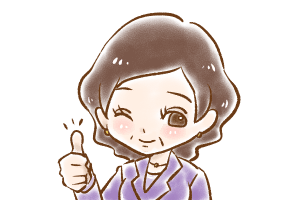 【69】お見合いの心がけ(服装編)