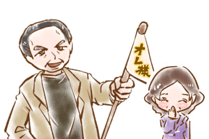 【42】オレ様な店長さん(2)