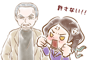 【42】オレ様な店長さん(2)