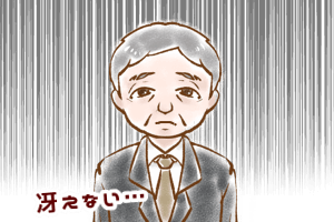 【35】こがんこさん(3)