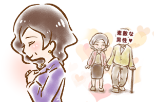 【シニア婚活ｰ71】お見合いでの心がけ（90%の価値観の一致と話し合いのスキル編）