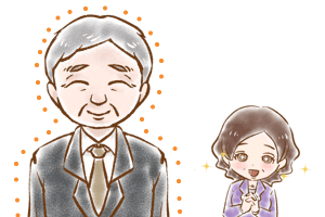 【33】こがんこさん(1)