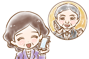 【34】こがんこさん(2)