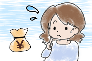 結婚相談所 【結婚相談所での婚活】厳選！良い点3つと悪い点5つ【ミッキー岡田セレクト】
