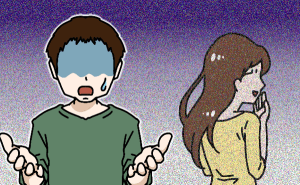 結婚相談所 待ち合わせ場所で相手が見つからない男性
