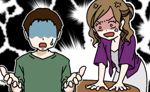 結婚相談所 些細なことで揉める夫婦