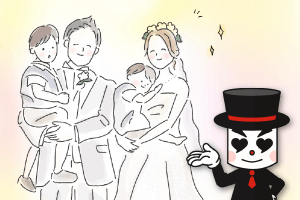 結婚相談所 子連れ結婚当たり前の時代が来ると言うミッキー岡田