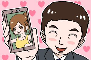 結婚相談所 マッチングアプリでできた彼女の写真を見せる男性