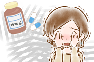 【46】地獄の結婚式(2) by幸子娘