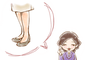 【シニア婚活ｰ69】お見合いでの心がけ(服装編)
