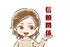 【44】シニアに結婚式は必要？！ by幸子娘