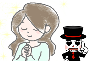 結婚したら地獄！モラハラ男の4つの共通点【結婚してはいけない男シリーズ】