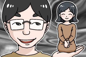 結婚相談所 面食い・贅沢思考じゃない女性が女性がイイと言う結婚詐欺師