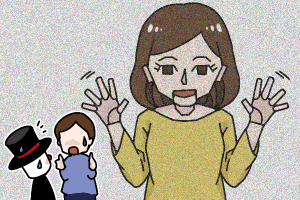 結婚相談所 美人だけど動作がロボットみたいだと男性に言われるAさん