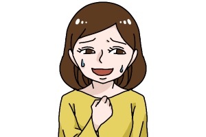 結婚相談所 苦しい言い訳をする婚活女性