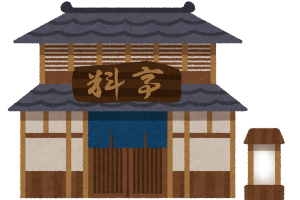 【実話】男性器を切り取ってまで、愛されたかった女