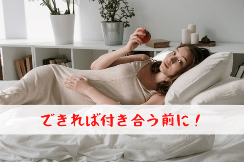 相談する女性