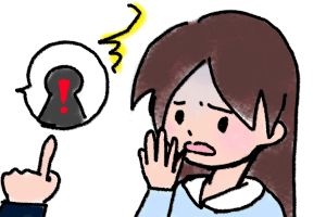 結婚相談所とサレ妻