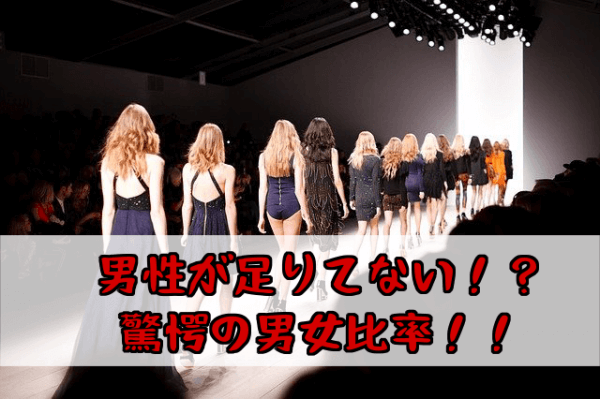 現実５