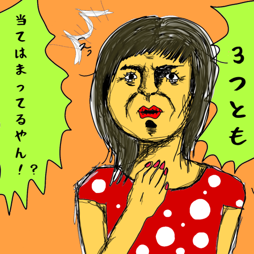 サクラ１