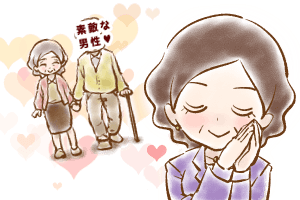 【51】ドンピシャな元経営者さん(3)