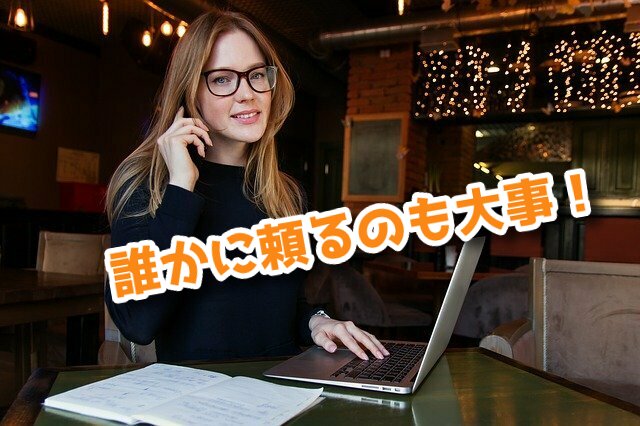 結婚相談所2022