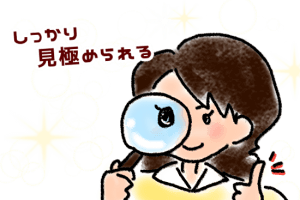 【3ヶ月ルール・6ヶ月ルール】交際3ヶ月で結婚って実際どうなの？結婚相談所16社に意見を聞きました！
