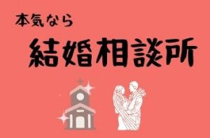 今すぐ４
