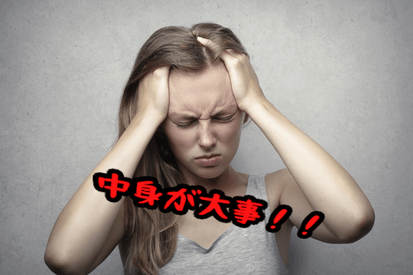 20代完全３