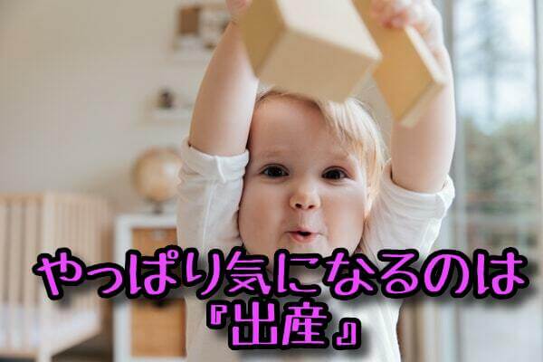 40代1