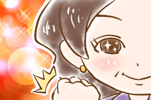 【シニア婚活ｰ69】お見合いでの心がけ(服装編)