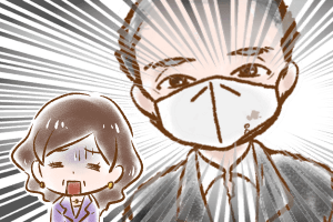 【シニア婚活ｰ63】マスクマン(3)