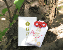 生田神社お守り