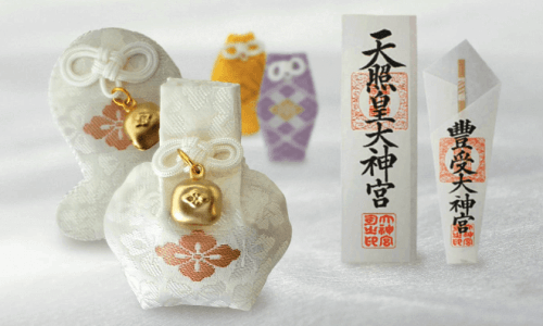 伊勢神宮のお守り