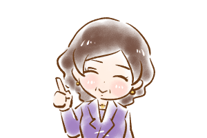 【70】お見合いでの心がけ(プロフィール編)