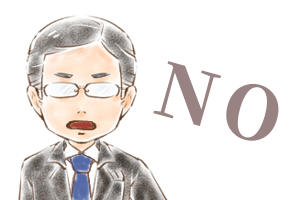 【シニア婚活ｰ73】「私は夫の愛の奴隷」…幸子の最初の結婚について(1) by幸子娘