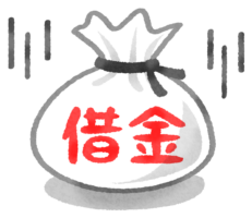 【シニア婚活-75】幸子の貧乏恐怖症～元夫編～(1) by幸子娘