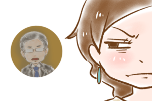 【シニア婚活-75】幸子の貧乏恐怖症～元夫編～(1) by幸子娘