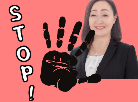 ブレーキ