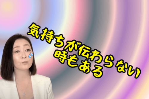 悲しみ
