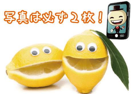 マッチングアプリ